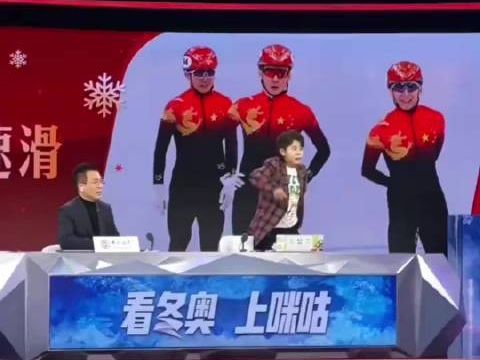 「天天直播努力做好体育直播」(中国体育直播tv)