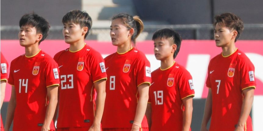 「2022女足世界杯直播」2022女足世界杯直播女足亚洲杯中国对日本