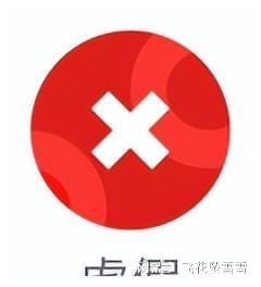 「乌克兰vs法国比分预测」乌克兰vs法国比分结果